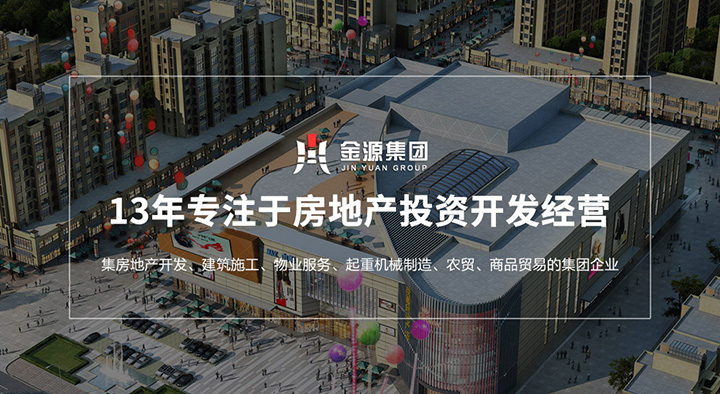 多年行業(yè)經(jīng)驗(yàn)