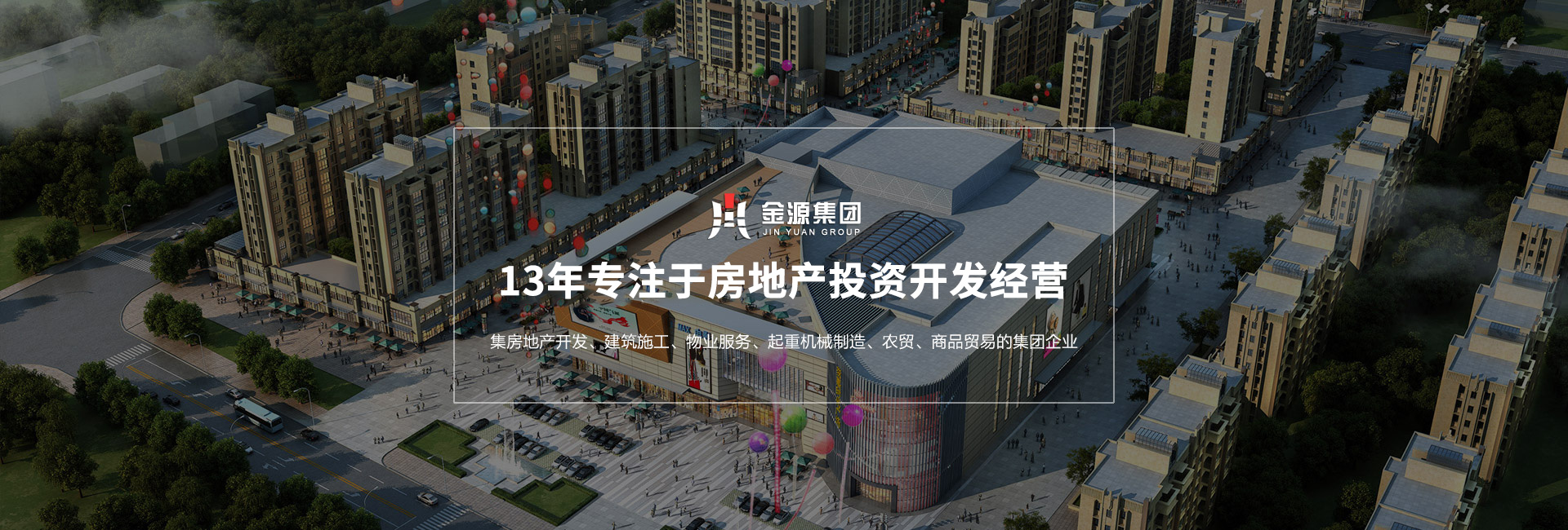 多年行業(yè)經(jīng)驗(yàn)